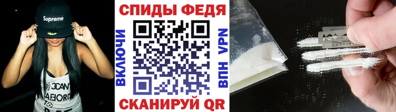 АМФ 98%  наркотики  Мончегорск 