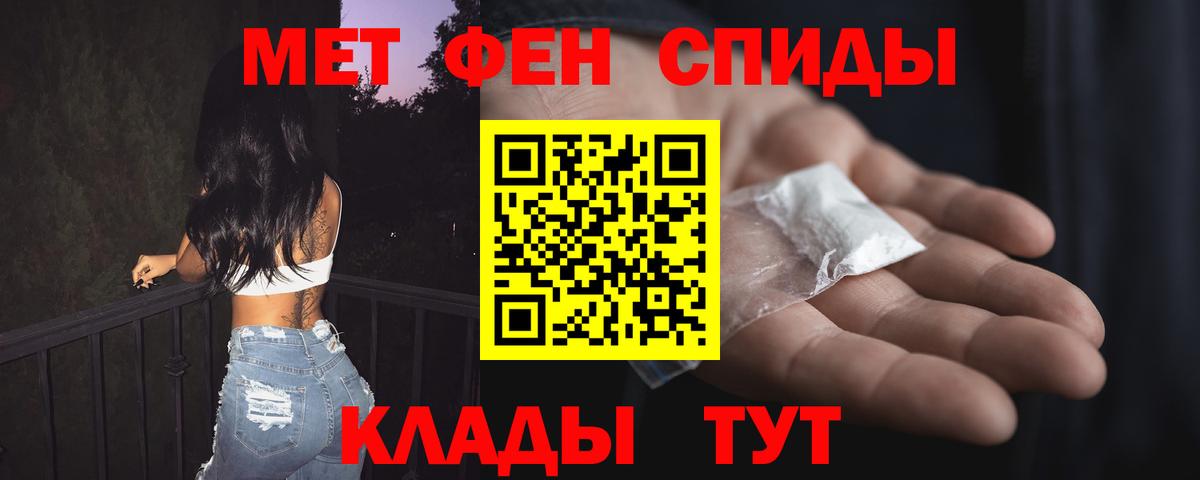 Мончегорск  АМФ  Вход с VPN  АМФ 97% 