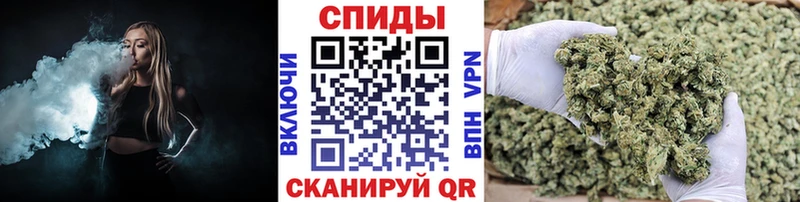 БУТИРАТ BDO  продажа наркотиков  Мончегорск 