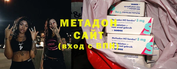 прущая мука Бронницы