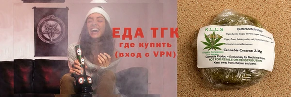 героин Тайга