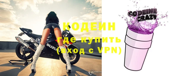 MDMA Premium VHQ Верхнеуральск
