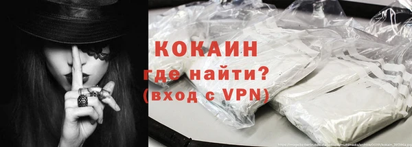 стафф Строитель