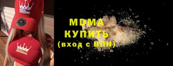 mdpv Сясьстрой