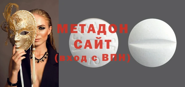 винт Верея