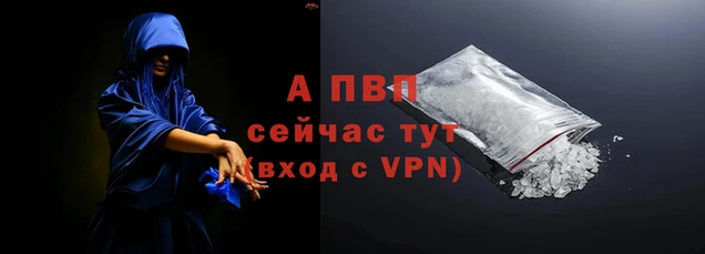 ПСИЛОЦИБИНОВЫЕ ГРИБЫ Бугульма
