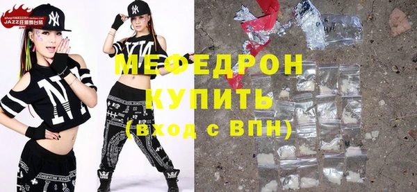 2c-b Бородино