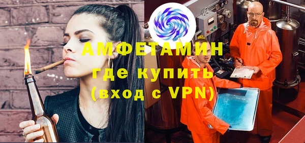 не бодяженный Верхний Тагил