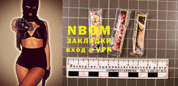 винт Верея