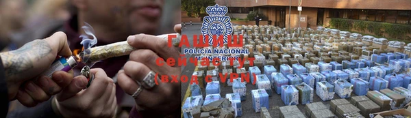 прущая мука Бронницы
