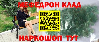 шишки Кунгур