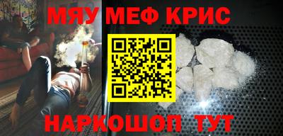 шишки Кунгур
