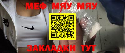 шишки Кунгур