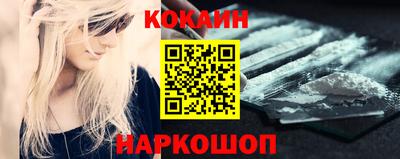 кокс Кулебаки
