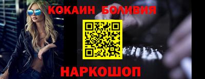 СК Чапаевск