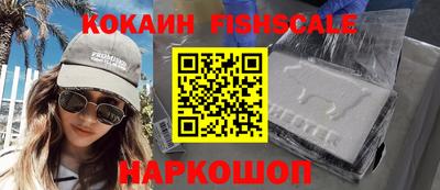 кокс Кулебаки