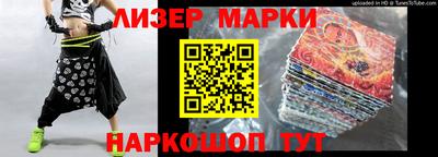 кокс Кулебаки