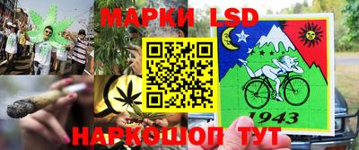 мет Кумертау