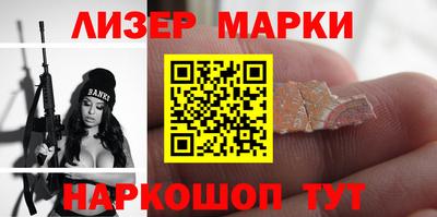 мет Кумертау