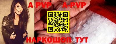 мет Кумертау