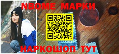 кокс Кулебаки