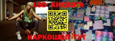 кокс Кулебаки