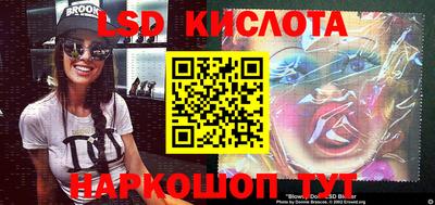 кокс Кулебаки