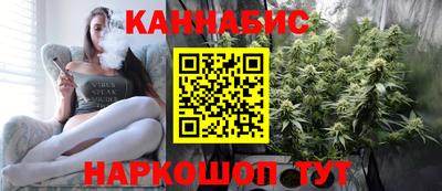 шишки Кунгур