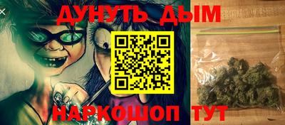 шишки Кунгур