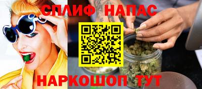 кокс Кулебаки