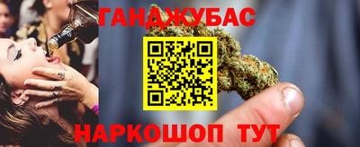 мет Кумертау