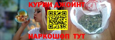 шишки Кунгур