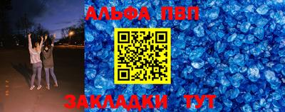 кокс Кулебаки