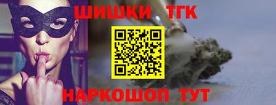 шишки Кунгур