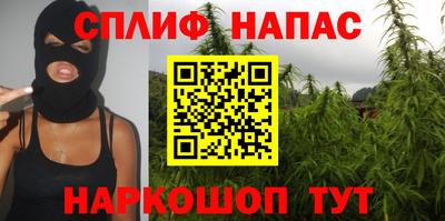 мет Кумертау