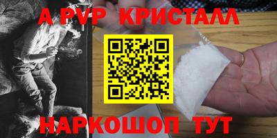 мет Кумертау