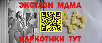кокс Кулебаки