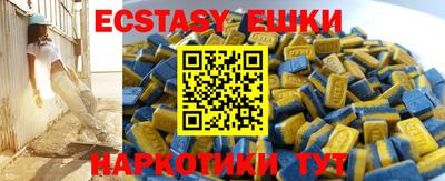 кокс Кулебаки