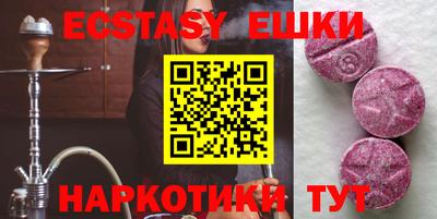 мет Кумертау