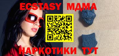 мет Кумертау