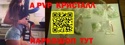 мет Кумертау