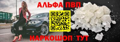 мет Кумертау