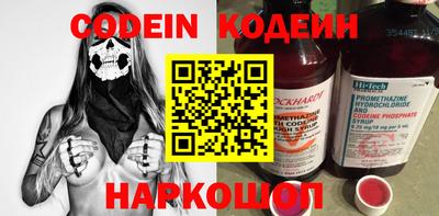 шишки Кунгур