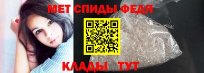 шишки Кунгур