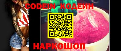 кокс Кулебаки