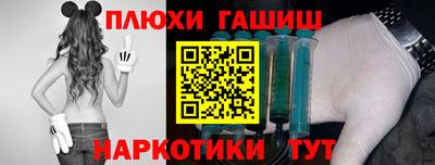 шишки Кунгур