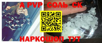 кокс Кулебаки