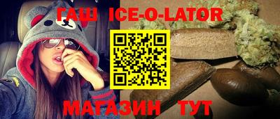 шишки Кунгур