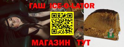 кокс Кулебаки