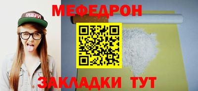 кокс Кулебаки